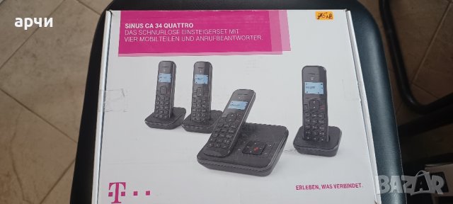 Sinus 40318195 "CA 37" Quattro cordless phone  DECT безжичен телефон , С 4 слушалки приемника, снимка 2 - Стационарни телефони и факсове - 42743922