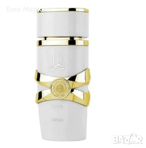 Уникален арабски парфюм,  Yara Moi EDP 100 ml, снимка 5 - Дамски парфюми - 49923179