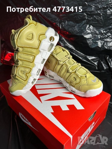 Nike AIR MORE UPTEMPO EU39, снимка 2 - Кецове - 53929982