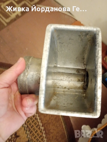 Месомелачка - произведена в Габрово, снимка 2 - Месомелачки - 52919570