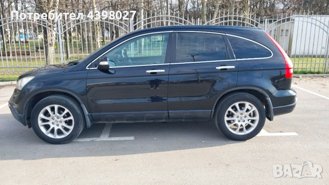 Honda CR-V 2008, снимка 6 - Автомобили и джипове - 53971087