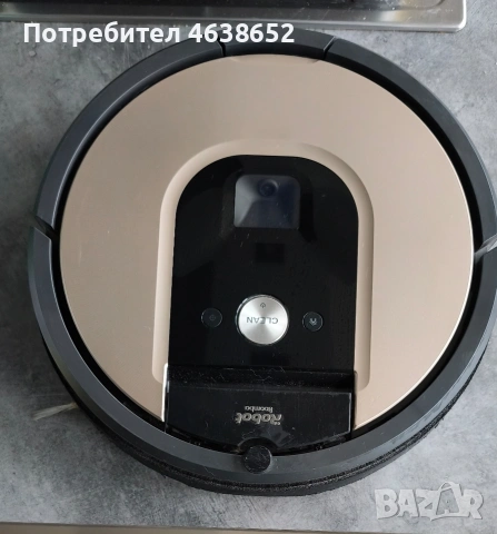 Прахосмукачка робот I Robot Roomba 966