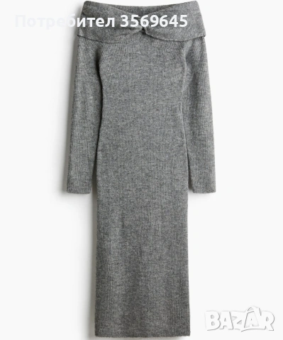 Плетена Рокля