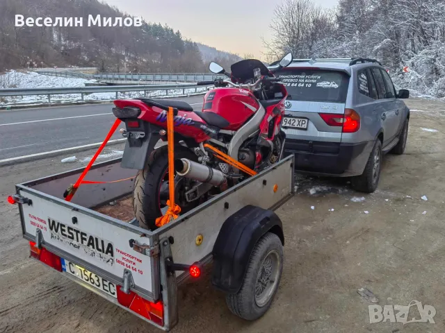 ПРЕВОЗ НА КОЛИ,МОТОРИ,АТВ.ТРАНСПОРТНИ УСЛУГИ., снимка 2 - Транспортни услуги - 9306565