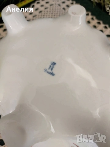 Dresden приказен съд с капак, снимка 5 - Декорация за дома - 54318054