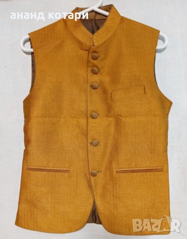 Жакет - Висококачествена изработка