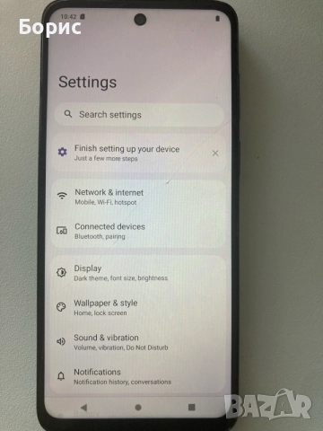 Motorola Moto G13, снимка 3 - Motorola - 55747662