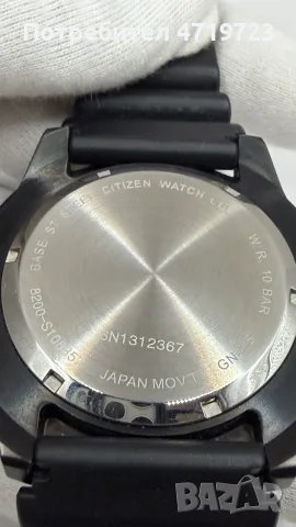 Citizen NH8385-11E Automatic , снимка 4 - Мъжки - 55711038