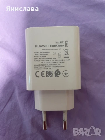 Huawei Nova Y90, снимка 4 - Huawei - 51156768