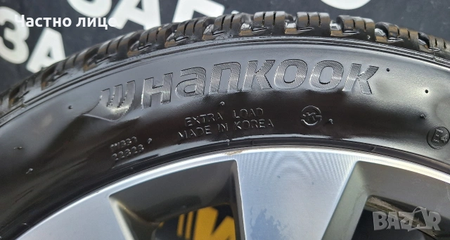 Продавам 4бр оригинални 18-ки джанти от Шкода Супърб трета генерация модел"Cassiopeia" , снимка 8 - Гуми и джанти - 53925159