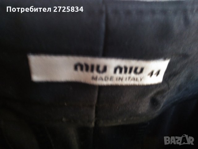 Оригинални бермуди MIU MIU, размер IT44