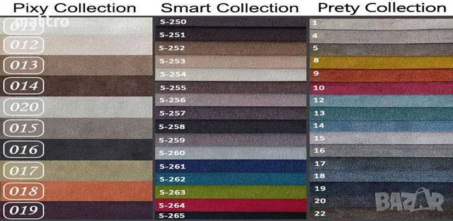 (-30%) Легло Salvador Base с БЕЗПЛАТНА ДОСТАВКА из цялата страна!, снимка 4 - Спални и легла - 47366218