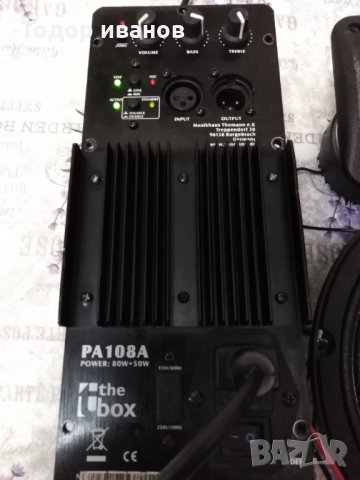  tne box-108a, снимка 8 - Тонколони - 29875949