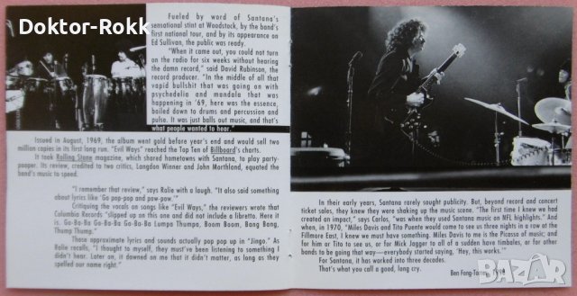 Santana – (CDs) оригинални и неофициални издания , снимка 4 - CD дискове - 38373639