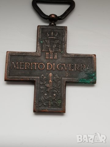 Медал Италия,кръст за заслуга във войната, снимка 6 - Антикварни и старинни предмети - 31372736