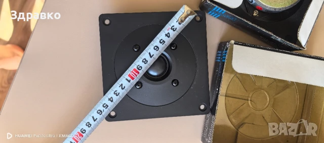 MONARCH - 80W- 8om. говорители , снимка 9 - Тонколони - 51082184