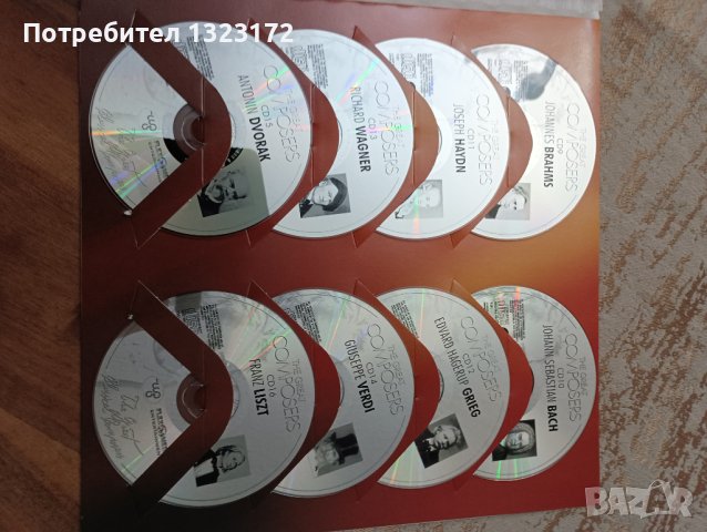 Класическа музика 16 диска, снимка 2 - CD дискове - 44247290
