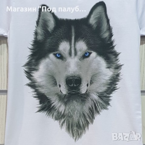 Нова детска тениска с дигитален печат Хъски със сини очи, снимка 8 - Детски тениски и потници - 29902617