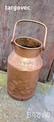 стар немски гюм за мляко чудесна декорация