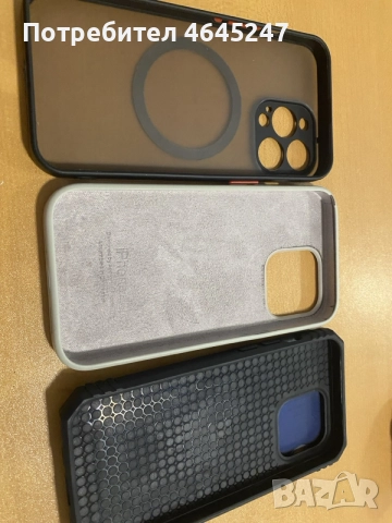 iPhone 13 Pro . в топ състояние ! , снимка 7 - Apple iPhone - 55808477