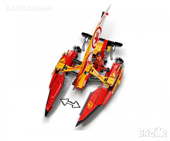 LEGO® NINJAGO™ 71748 - Морска битка с катамаран, снимка 6 - Конструктори - 34929357