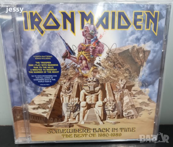 Iron Maiden - Somewhere Back In Time