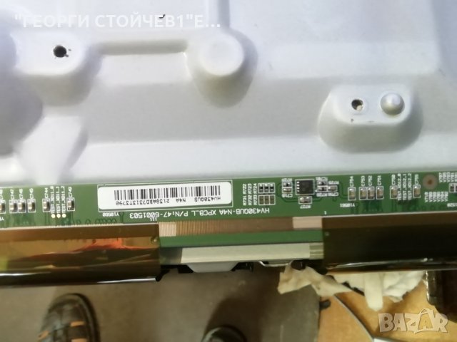 UE43KU6072U СЪС СЧУПЕНА МАТРИЦА, снимка 8 - Части и Платки - 29808590