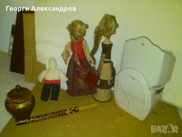Етнографски Колекционерски ЛОТ, снимка 10 - Антикварни и старинни предмети - 29408600