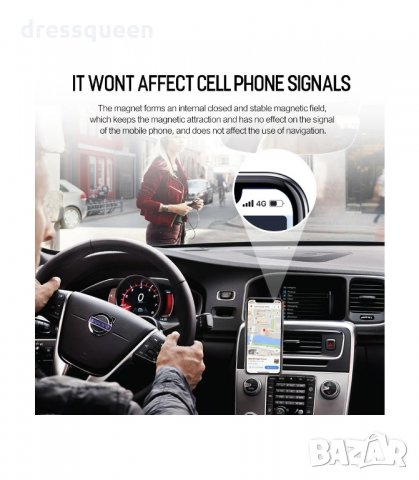 3158  магнитна поставка за мобилни телефони, снимка 13 - Аксесоари и консумативи - 34237391