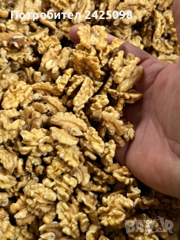 Бяла орехова Ядка, снимка 3 - Други - 54086660