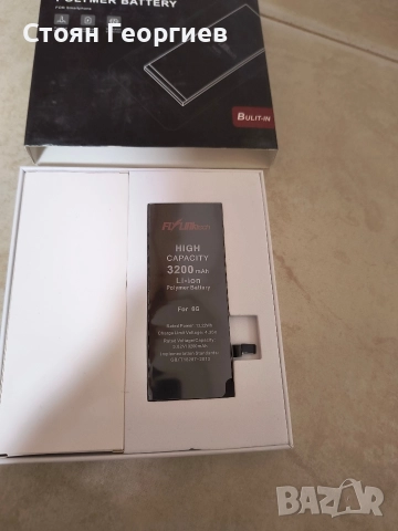 Чисто нова батерия за IPHONE 6, снимка 2 - Оригинални батерии - 52714210