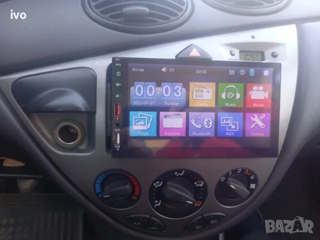 мултимедия Кобра , снимка 5 - Аудиосистеми - 47733722