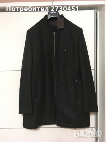 Мъжко зимно палто Cacharel