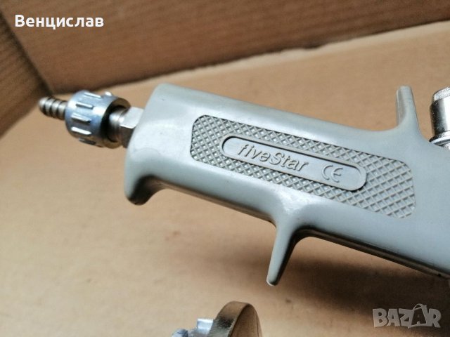 НОВ Пистолет За Боядисване. , снимка 7 - Други инструменти - 38376444