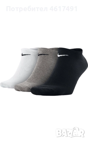 ОРИГИНАЛНИ NIKE чopanu U NK LTWT NS 3PR- VALUE 108