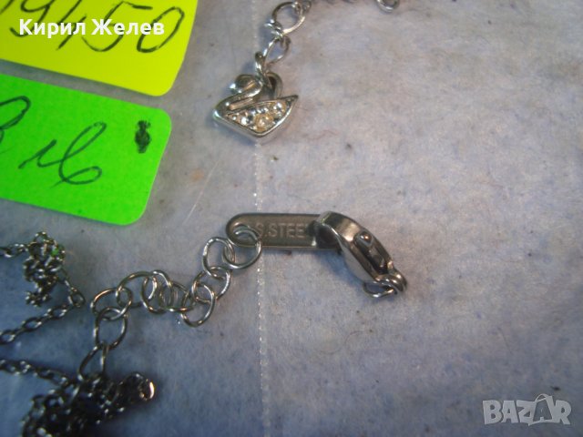 ДВЕ СТАРИ СИНДЖИРЧЕТА ВЕРИЖКИ СВАРОВСКИ и ДРУГО 29450, снимка 5 - Колиета, медальони, синджири - 37743882