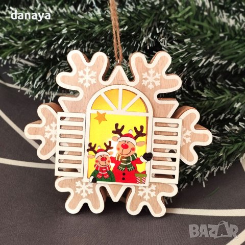 4136 Дървена светеща коледна играчка за окачване Снежинка, снимка 1 - Декорация за дома - 42560946