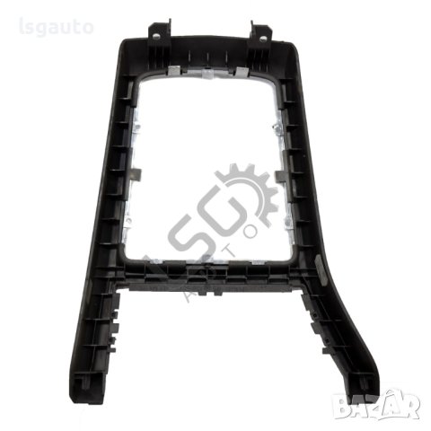 Лайсна около скоростен лост Opel Astra H (A04) 2004-2014 ID: 113049, снимка 2 - Части - 42618671