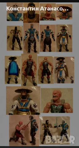 Екшън фигурки Mortal kombat, снимка 6 - Фигурки - 56273170