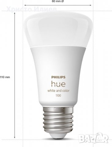 PHILIPS Hue 3 бр LED Крушки бяла и цветна светлина и рутер за управление, снимка 6 - Лед осветление - 39349851