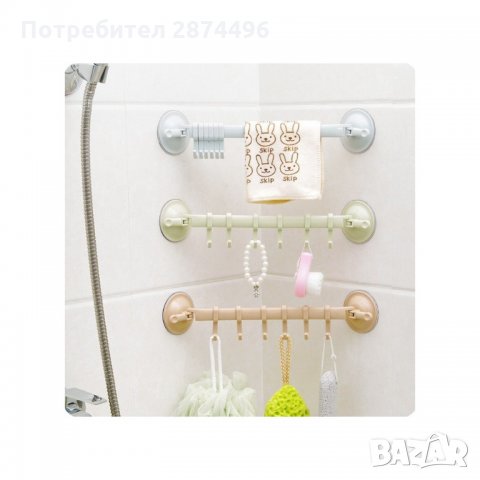 2087 Стенна закачалка с 6 бр. подвижни куки за баня или кухня, снимка 6 - Други стоки за дома - 34988900