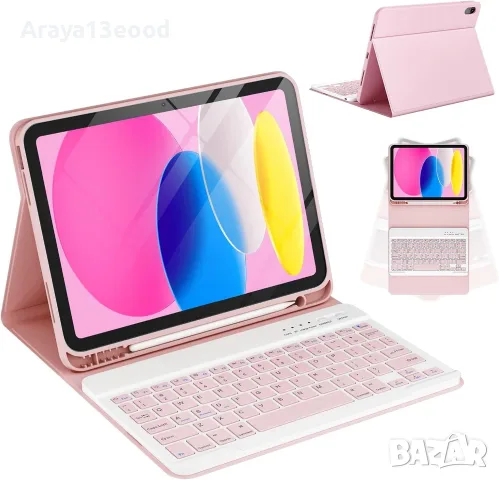 Калъф с безжична клавиатура за iPad Air 11" и iPad Air 10.9" – 7-цветна RGB подсветка, розов