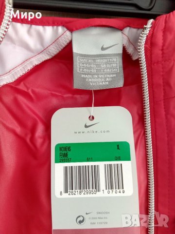 Спортно лятно яке Nike - XL, снимка 6 - Спортни екипи - 24910091