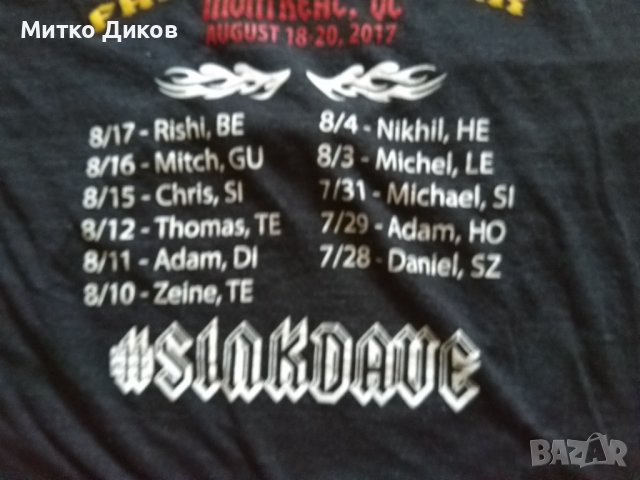 Bachelorhood Farewell tour 2017 DA/UE тениска музикална САЩ размер Л, снимка 9 - Тениски - 37517571