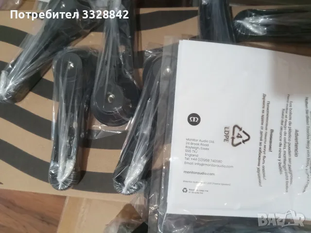 Monitor Audio Silver 500 7G, снимка 9 - Тонколони - 55955165