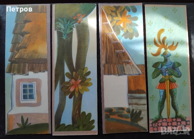 Уникален Винтидж Детски куклен театър, чешки, от 60- 70-те, снимка 5 - Колекции - 52839739