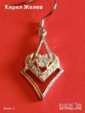 Изящни сребърни обеци с ювелирно фасетиран СМАРАГД и елегантност и стил 27930, снимка 5 - Обеци - 52854491