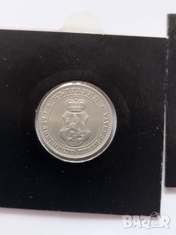 Пълен лот 1913г., снимка 11 - Нумизматика и бонистика - 53354508