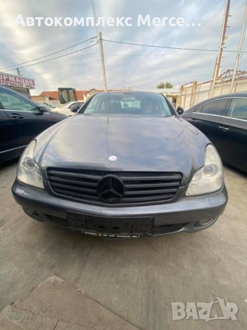 Mercedes CLS350, снимка 1 - Автомобили и джипове - 39473758