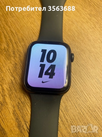 Apple Watch SE2 44mm